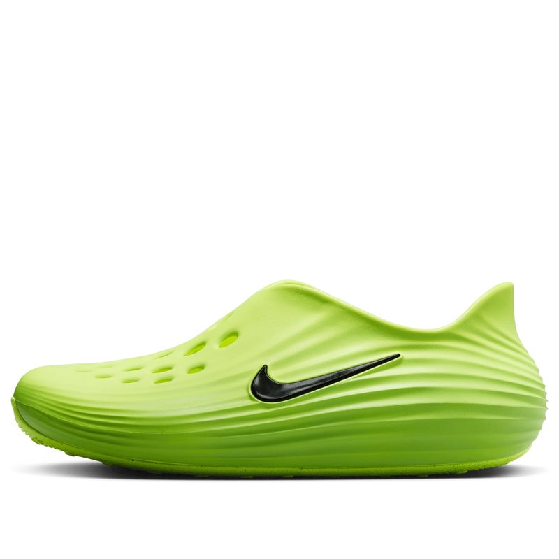 Nike ReactX Rejuven8 'Green Strike Volt' - Image 1