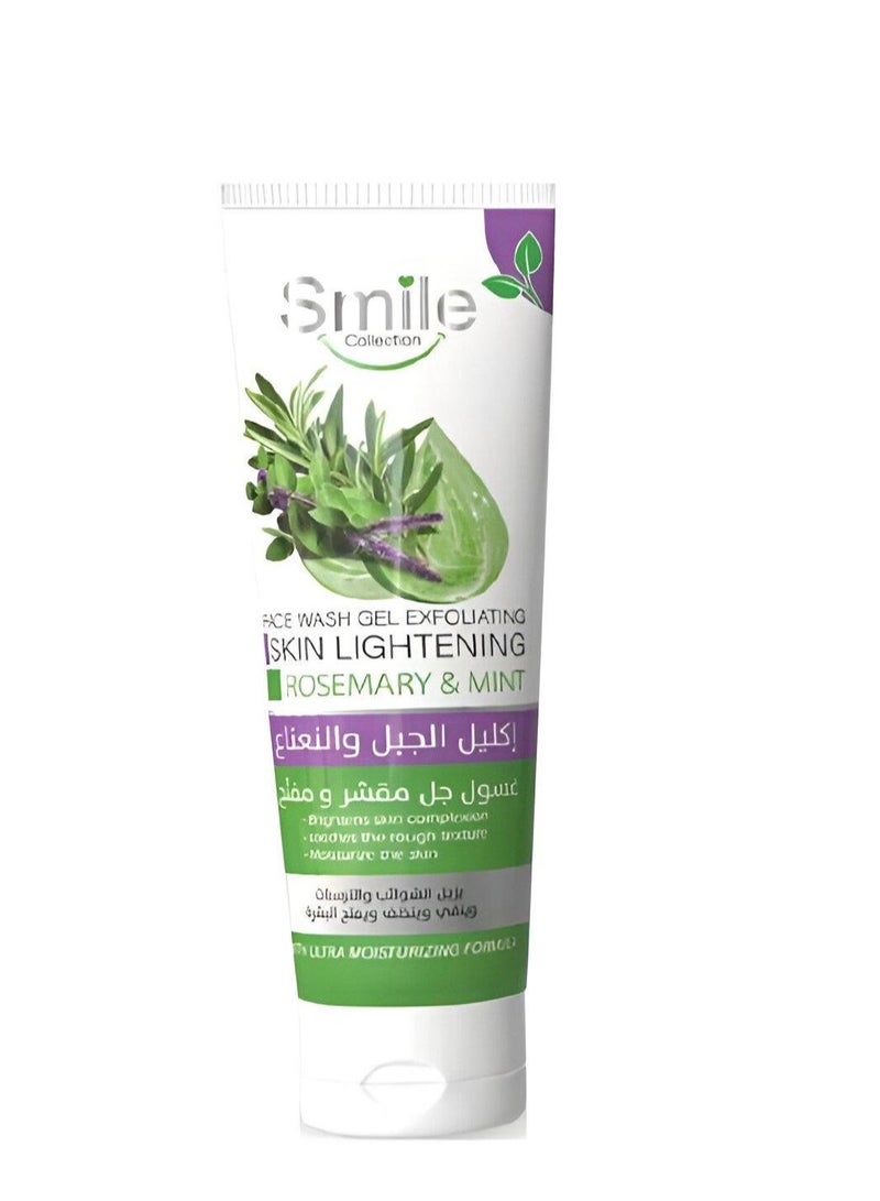 Smile Rosemary ,  Mint Skin Lightening Exfoliating Gel Wash 100Ml
