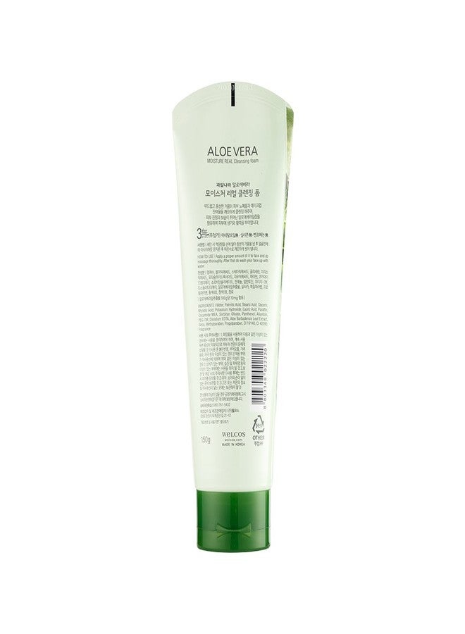Kwailnara Aloe Vera Real Cleansing Foam - Image 2