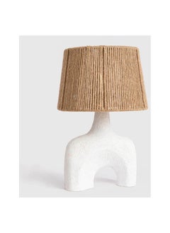 Cave Table Lamp - pzsku/Z2F25925707771810B276Z/45/_/1707228288/ba73e87d-d8b3-4509-a8f7-842800052003