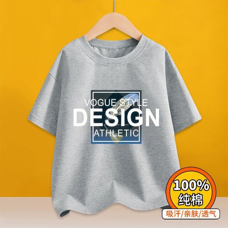 Boys'' Summer Outfit, Thin and Stylish Short-Sleeve Sportswear, New Loose-Fitting Children''s Clothing, Trendy White Summer Wear for Kids - Image 1