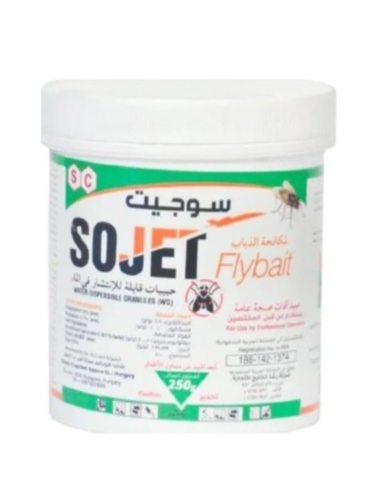 Sojet Insecticide is A Bait to Control Flying Insects House Flies Horse Flies and Small House Flies