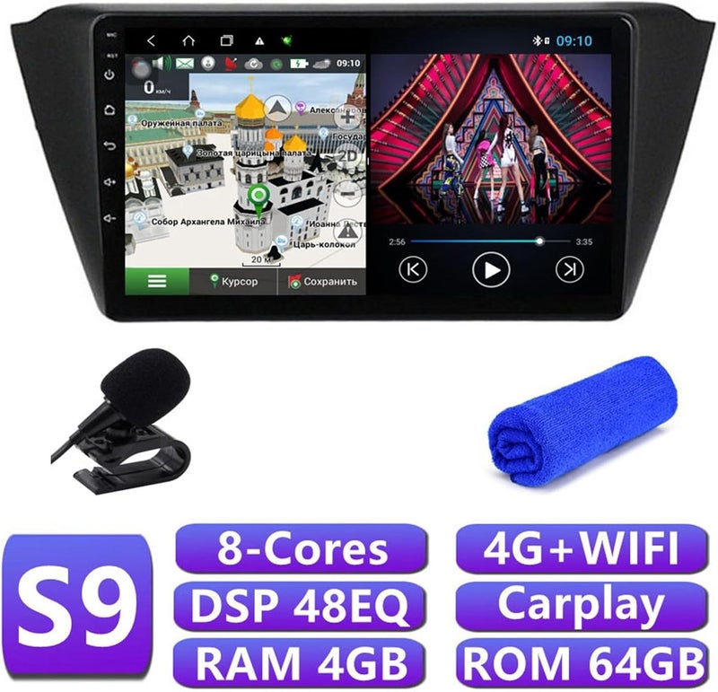 Wivplex Android 10 Car Multimedia Player for Fabia 2015-2019 - Image 2