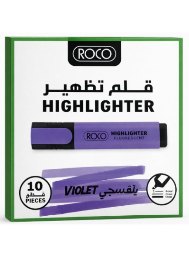 روكو هايلايتر بنفسجي - Image 1