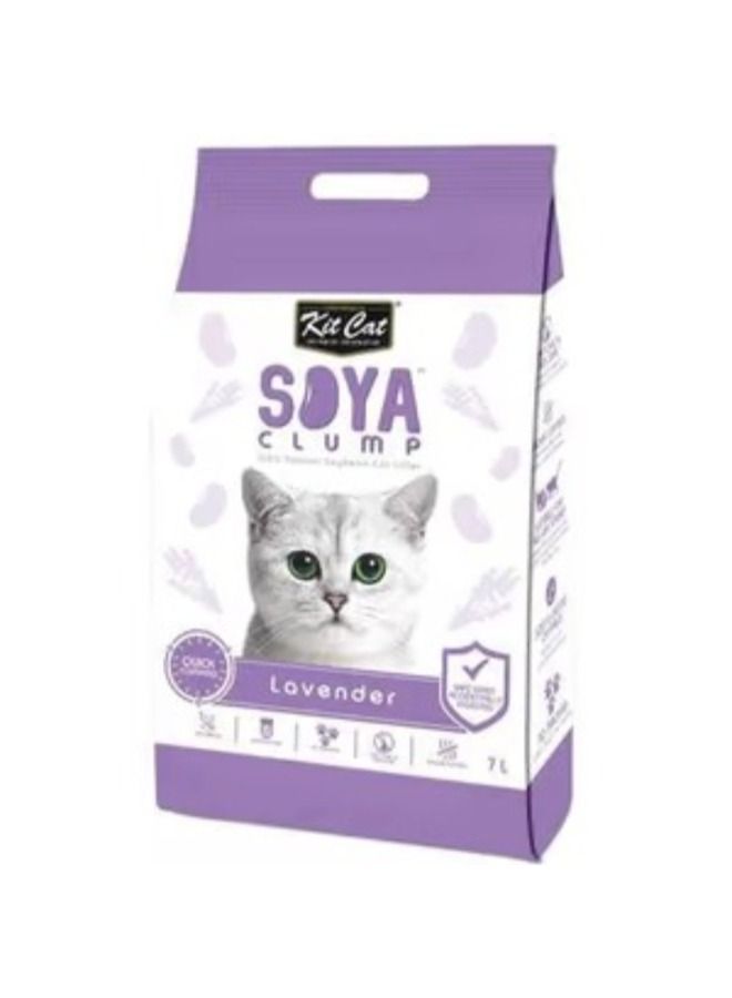 كيت كات رمل لفضلات القطط  برائحة لافندر نقي 7 لتر