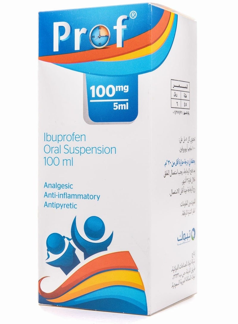 Prof Suspension 100 ml - Image 3