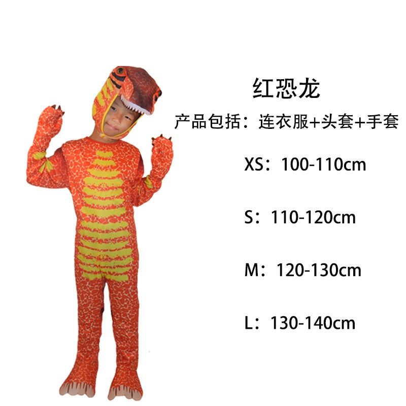 Godzilla Monster Costume Halloween Dinosaur Dress Up Performance Clothes Kids Ultraman Wars King Kong cos Clothes Orange dinosaur + headgear + gloves