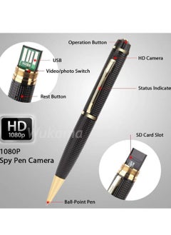 Full HD 1080P Pen Camera – Portable Pocket Security Camera with Video & Audio Recording, 32GB SD Card, 85 Minutes Battery Life - pzsku/Z2F28CF47E65C8C0822E2Z/45/_/1732086780/a8782d48-17d6-4dc5-a6f2-0e50206e8b01