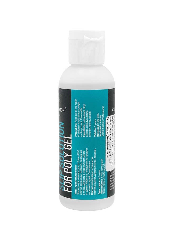 GLOBAL FASHION Global Fashion-Slip Solution For Polygel, 120Ml  - Image 5
