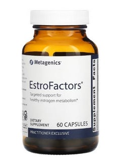 Metagenics EstroFactors 60 Capsules  - Image 1