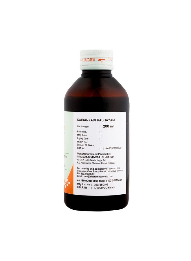 Sitaram Ayurveda Kaidaryadi Kashayam | Kaidaryadi Kashaya (200 ml) - Image 2