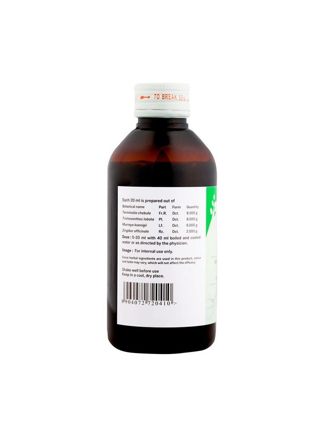 Sitaram Ayurveda Kaidaryadi Kashayam | Kaidaryadi Kashaya (200 ml) - Image 3