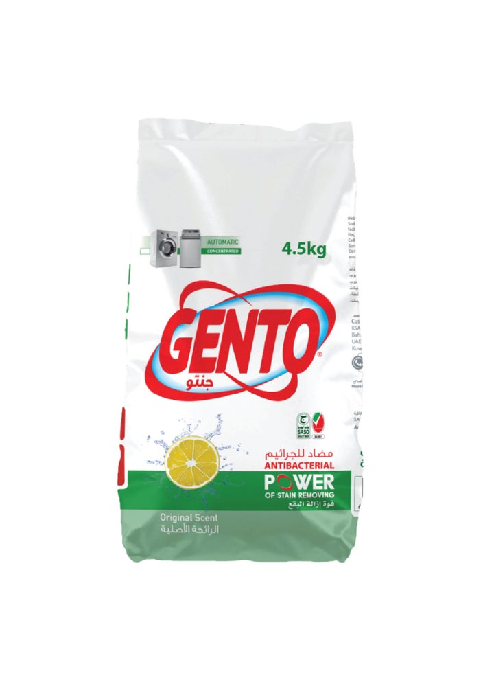 Buy GENTO Powder Detergent Original Low Foam Online | 15 Minutes ...
