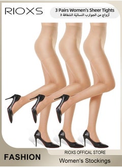 3 Pairs(Skin)