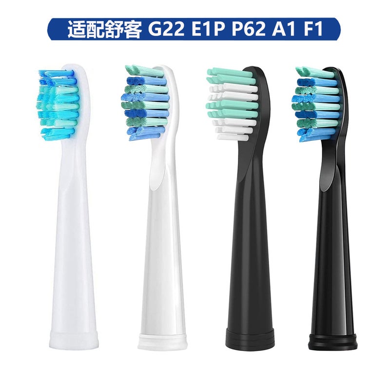 ملائم لرأس فرشاة الأسنان شوق G22 E1P P62 A1 F1 بديل فرشاة الأسنان الكهربائية شوق - Image 2