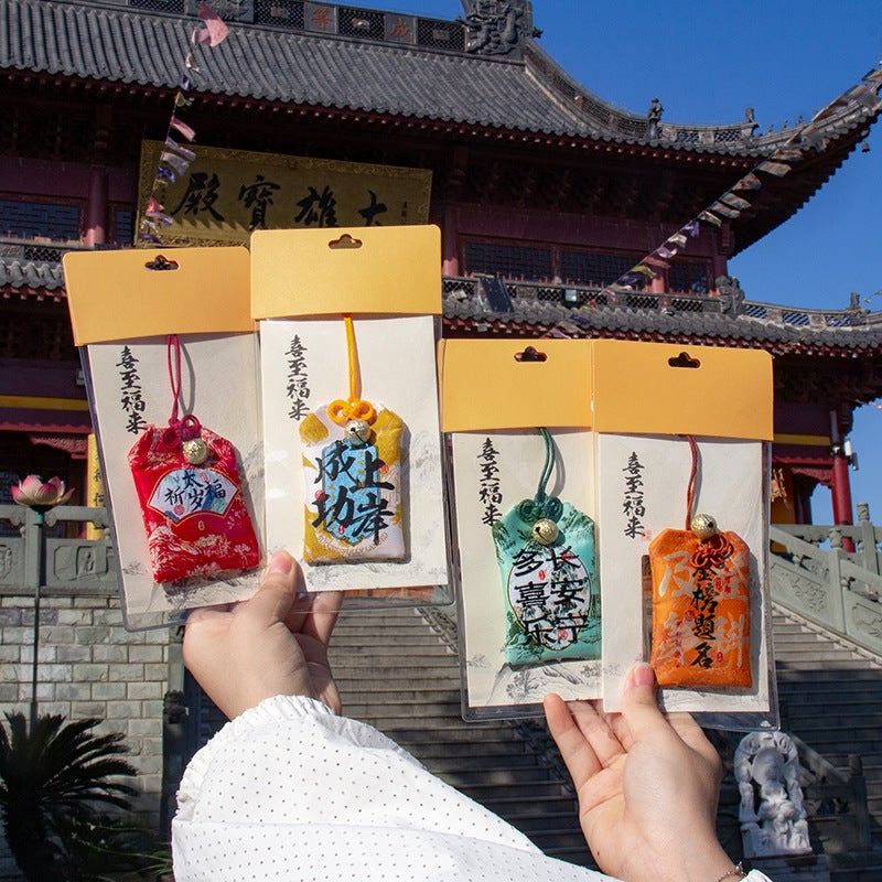 Chinese Style Blessing Sachet Ornament - Image 2