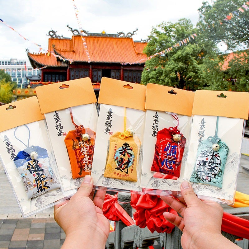 Chinese Style Blessing Sachet Ornament - Image 1