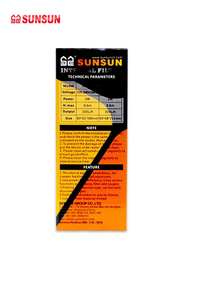 Sunsun Aquarium Internal Filter (HN-011) - Image 2
