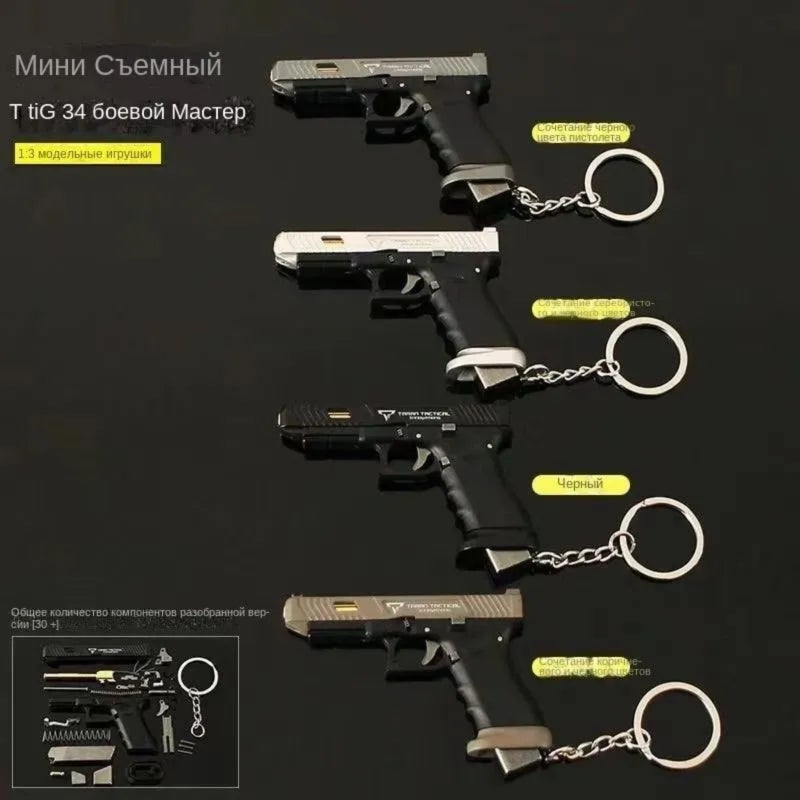 Removable semi-alloy nylon TTI G34 Combat Master Glock  figurine, boys' metal model - Image 3