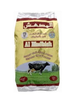 Milk Powder Pouch, 2.5KG