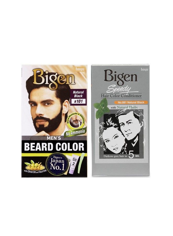 Bigen لون اللحية 101 وسبييدي كولور 881 (عبوة من قطعتين) - Image 2