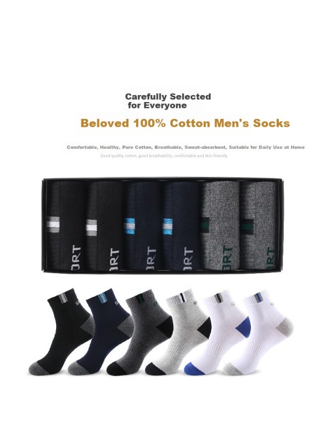 LANG SHA Langsha Men's Cotton Socks Men's Sports Leisure Full Cotton Absorbent Breathable Mid-tube Cotton Socks 6 Pairs - Image 3