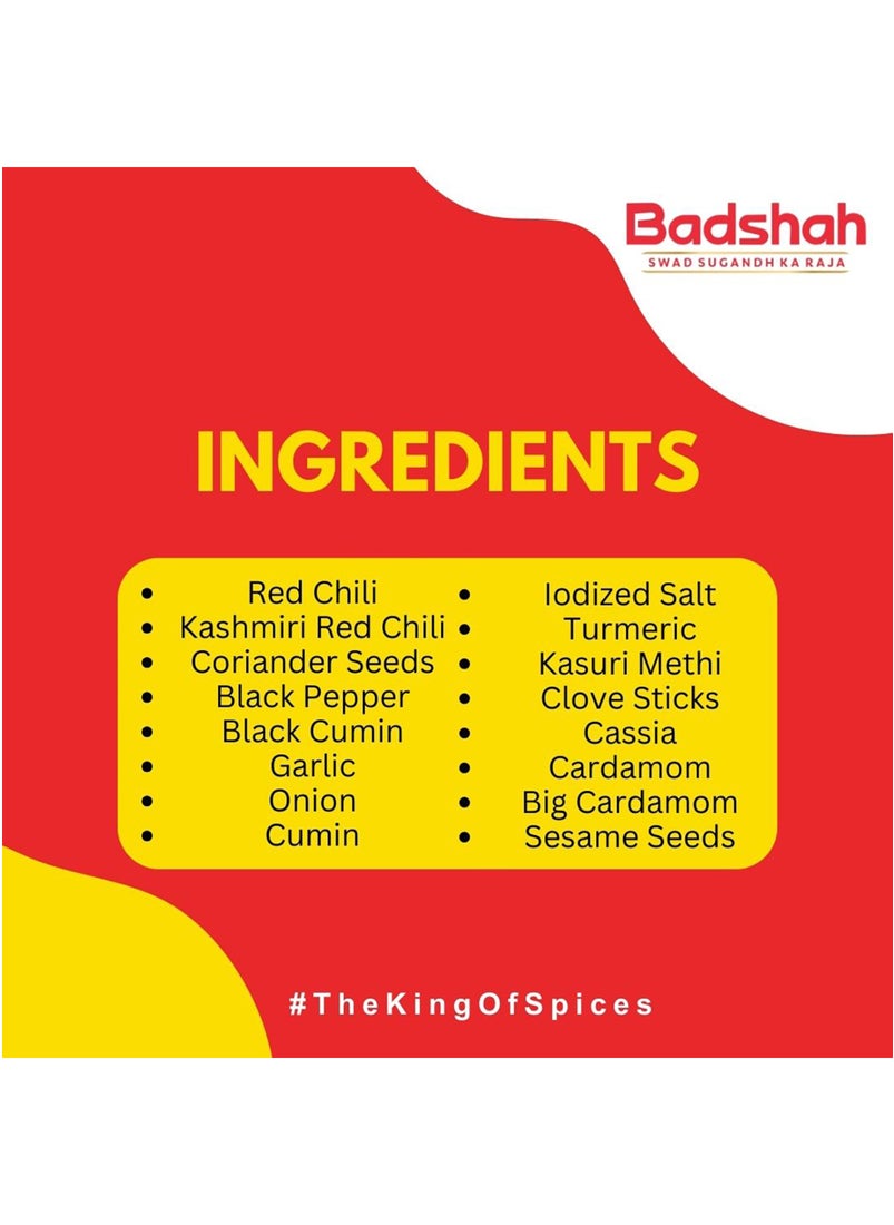 Badshah Nawabi Meat Masala Powder 100g  - Image 2
