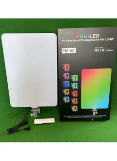 PM 60 RGB Panel Lights Set Photo Studio Accessories Video Photography Led Light Panel Kit Lighting for Jewelry Photography