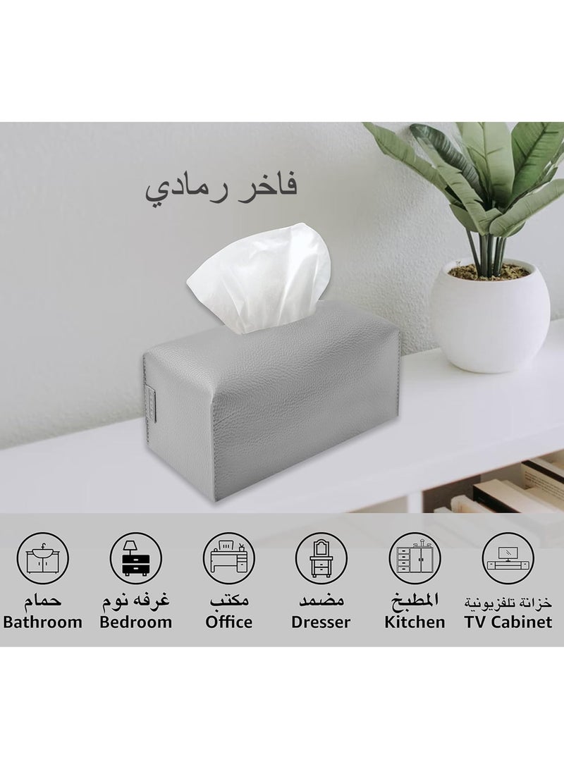 ZAYVA 3 Packs Leather Tissue Box Cover, Tissue Box Holder for Living Room, Bedroom and Office, Office Desk Tissue Box Cover (Grey) - Image 2