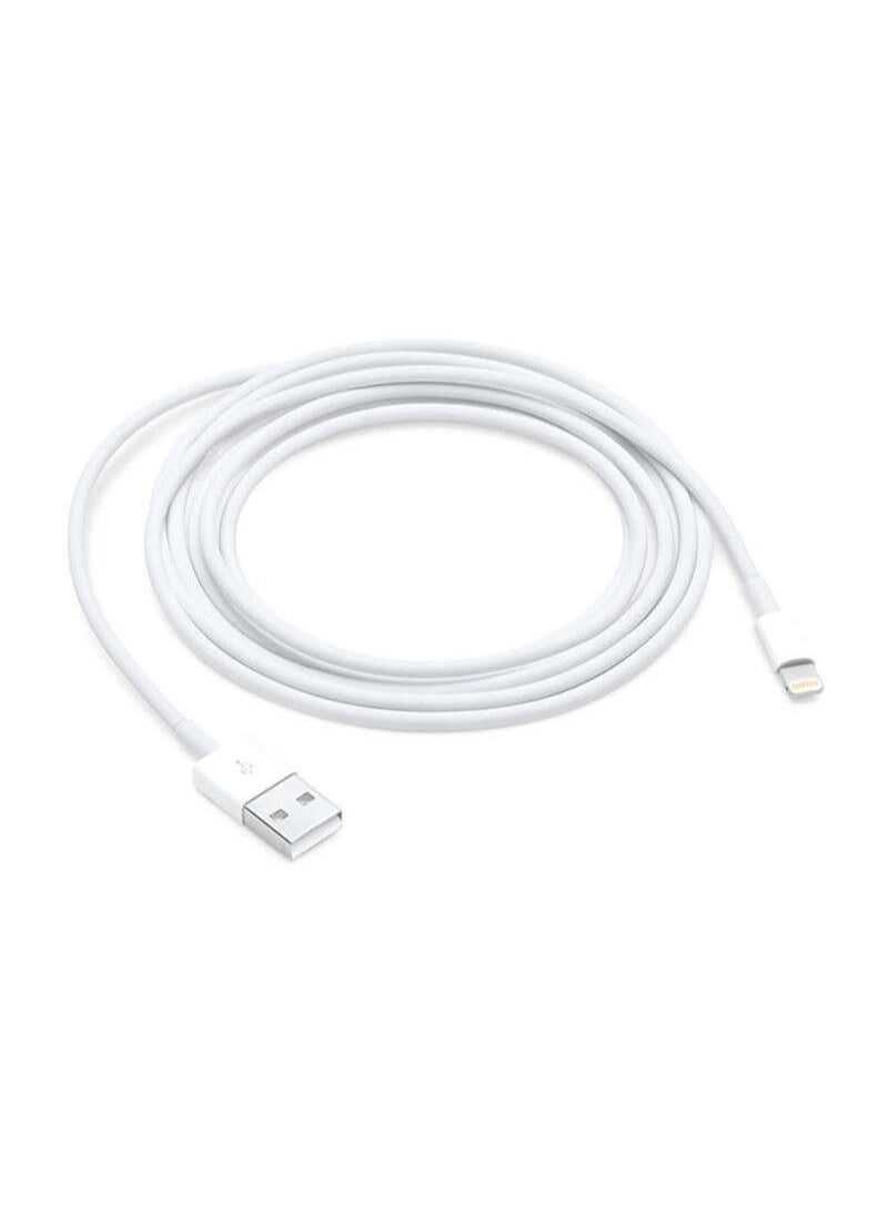 Generic Lightning Cable For Apple iPhone 6/7  - Image 1