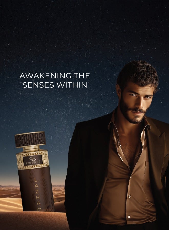 Parisbelle مجموعة لازهام من باريس بيل - عطر إكسترايت دي بارفان 100 مل | رائحة عطرية جلدية مع المريمية، العود والمسك - Image 3