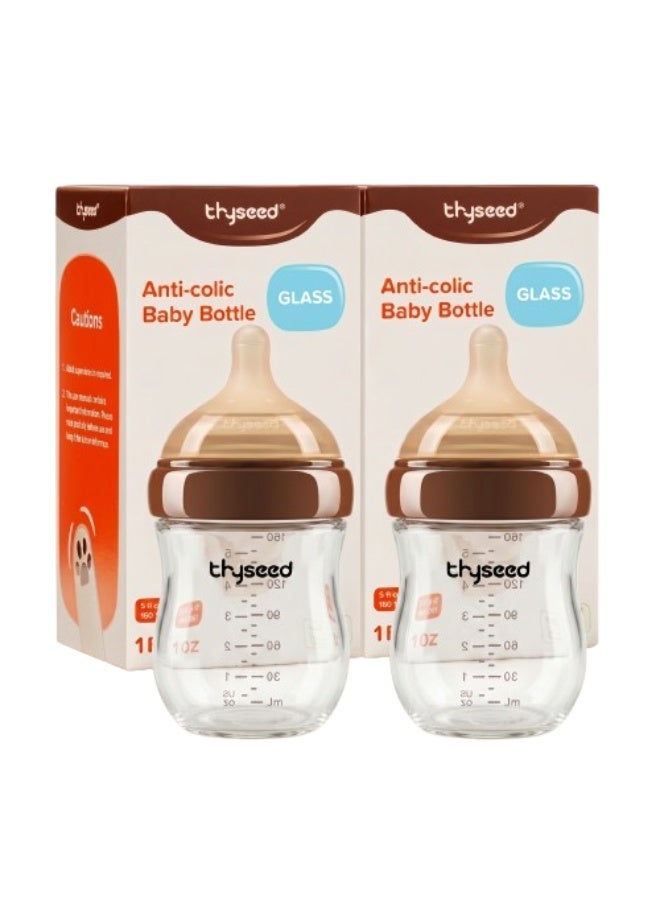 THYSEED Natural Anti-Colic Glass Baby Bottle 160ml for Infants (1–2 Months) | BPA-Free Safe Feeding Bottle | Heat Resistant Glass | Soft Silicone Nipple | Easy to Clean | Pack of 2 - Image 1