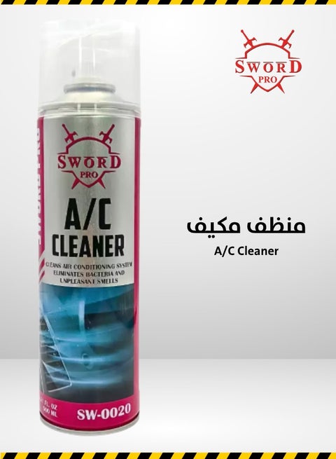 Sword Pro Car Air Conditioner Cleaner Large Size