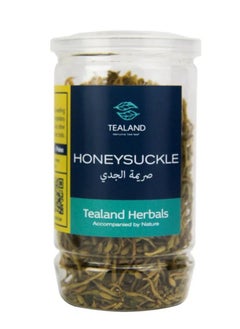 Tealand Herbal Honey Suckle Tea Antioxidant Rich Natural & Pure Taste 25g  - Image 1