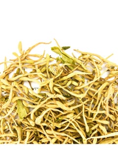 Tealand Herbal Honey Suckle Tea Antioxidant Rich Natural & Pure Taste 25g  - Image 3