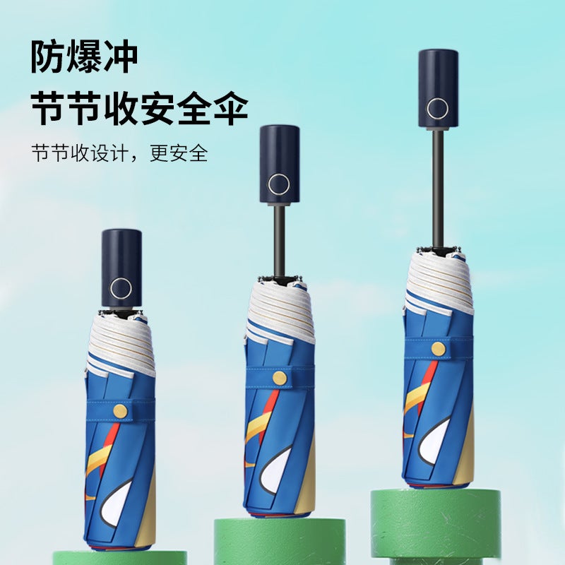 Full-Automatic Black Rubber Sunscreen Children'S Male And Female Primary School Children'S Umbrella Kindergarten Girls Sun Umbrella - Image 5