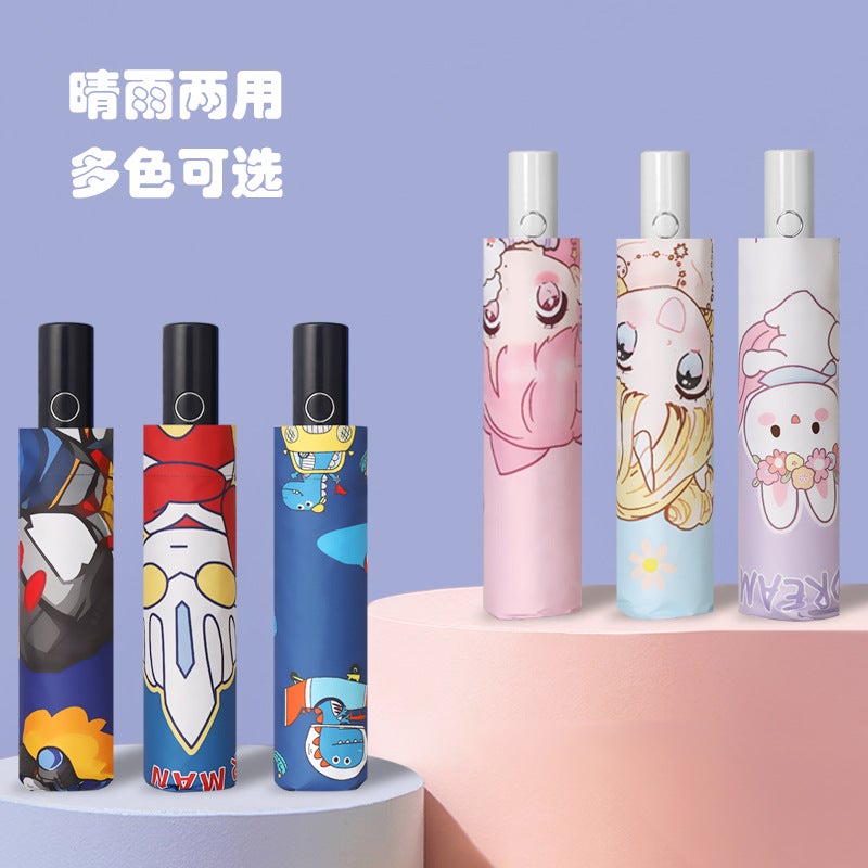 Full-Automatic Black Rubber Sunscreen Children'S Male And Female Primary School Children'S Umbrella Kindergarten Girls Sun Umbrella - Image 2