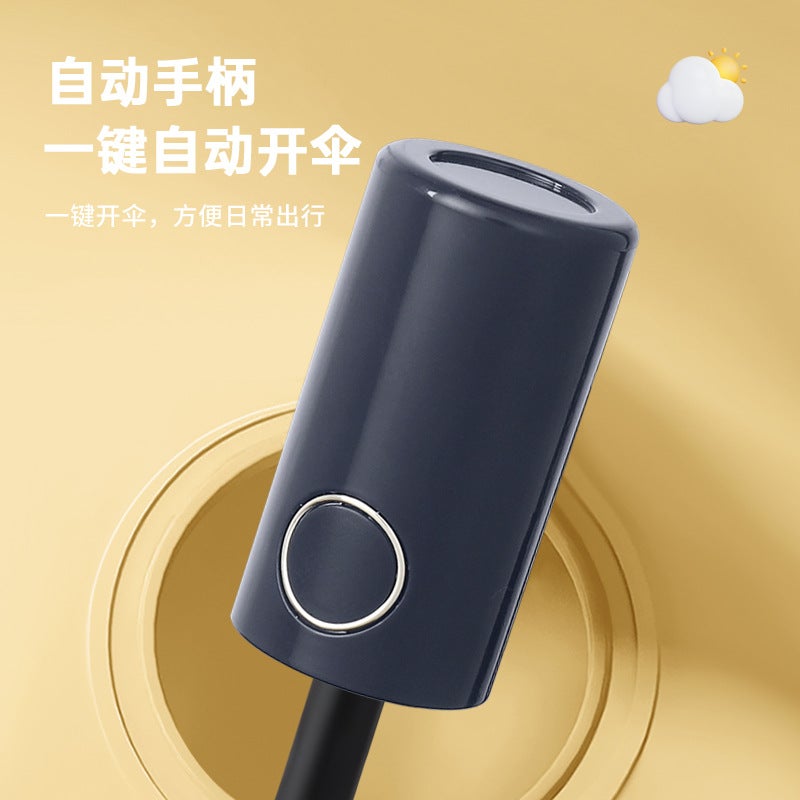 Full-Automatic Black Rubber Sunscreen Children'S Male And Female Primary School Children'S Umbrella Kindergarten Girls Sun Umbrella - Image 4