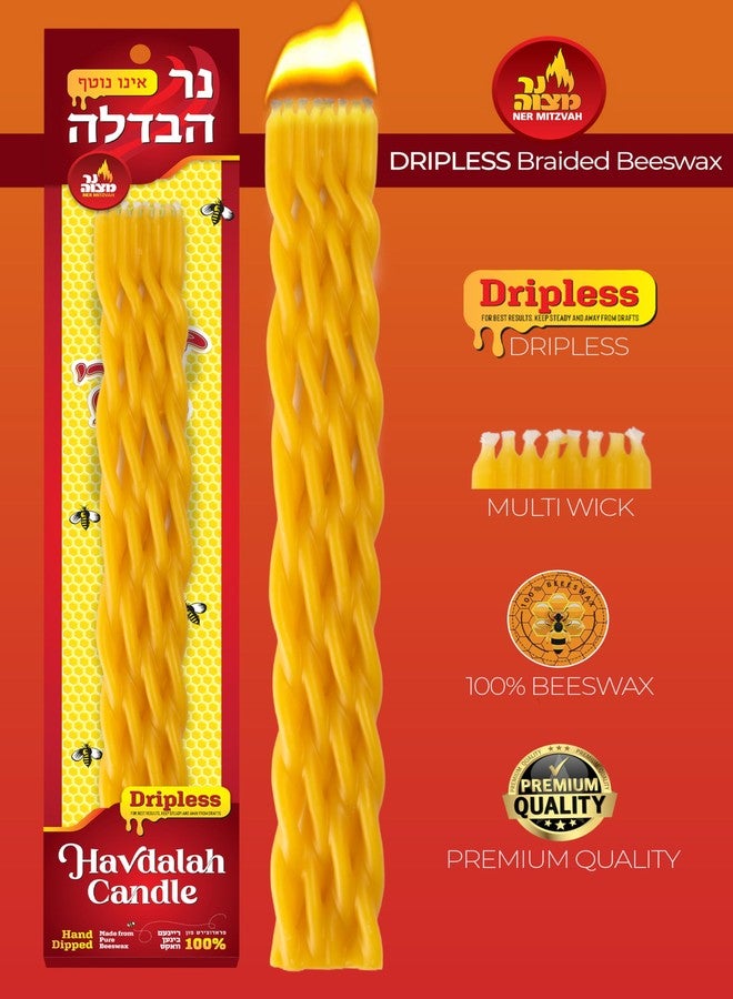 Ner Mitzvah Havdalah Candle DRIPLESS Braided Beeswax - Non-Drip - 12" Drip-Free Hand Dipped Bees Wax Braided Multi Wick Candle - Image 3