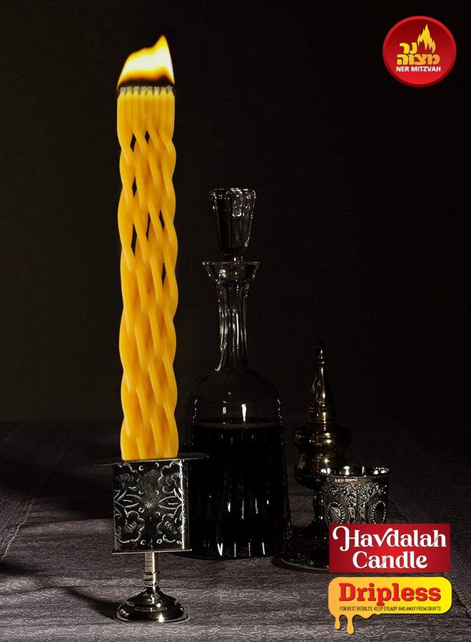 Ner Mitzvah Havdalah Candle DRIPLESS Braided Beeswax - Non-Drip - 12" Drip-Free Hand Dipped Bees Wax Braided Multi Wick Candle - Image 5