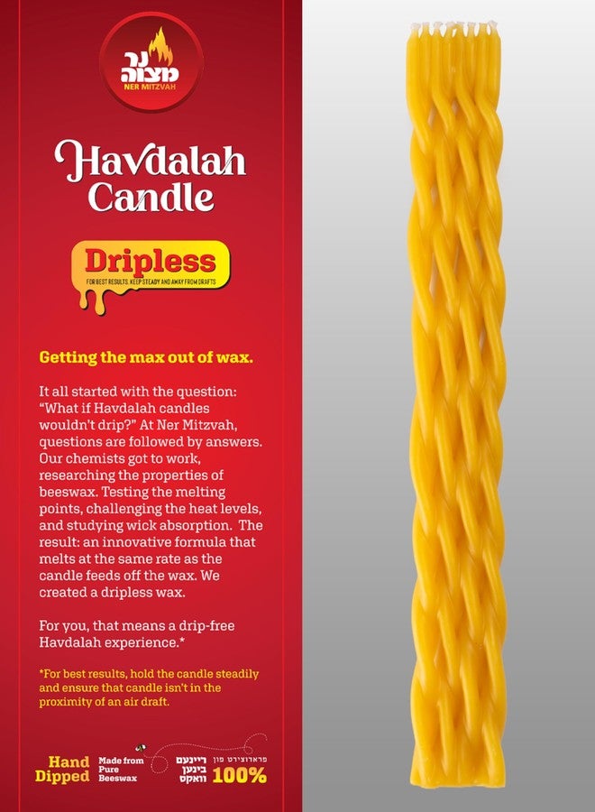 Ner Mitzvah Havdalah Candle DRIPLESS Braided Beeswax - Non-Drip - 12" Drip-Free Hand Dipped Bees Wax Braided Multi Wick Candle - Image 2