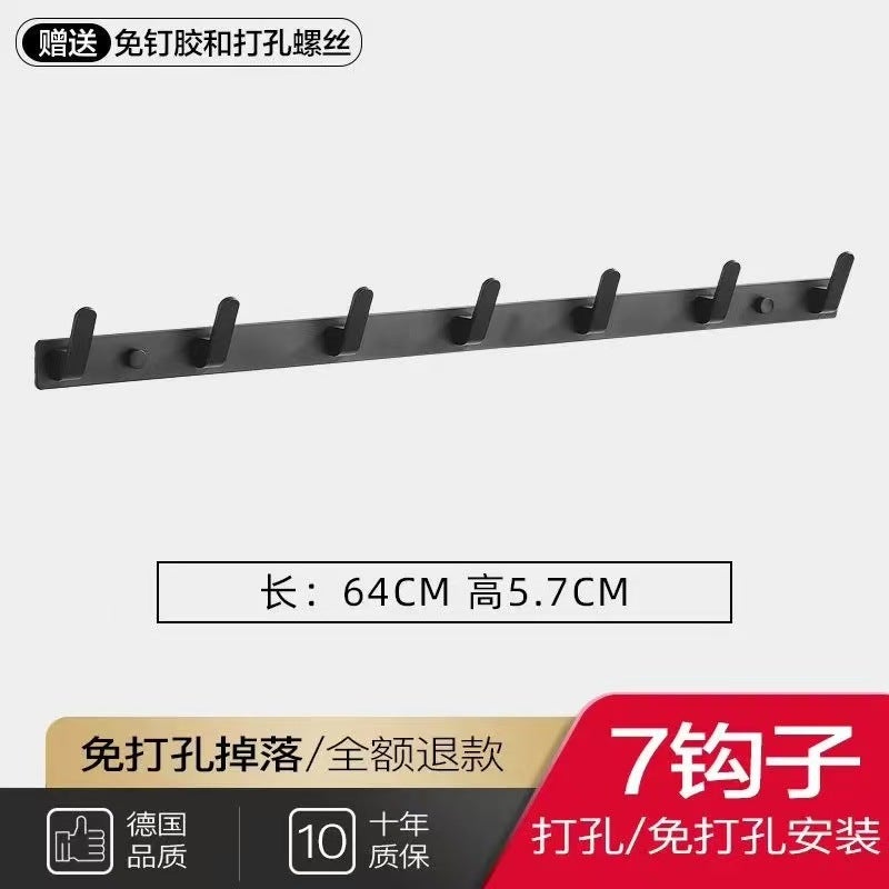Carefully Selected Coat Hooks, Hat Racks, Towel Hooks, Bathroom Kitchen Hooks, Storage Hooks, No-Drill Aluminum Bathroom Hooks - Image 1