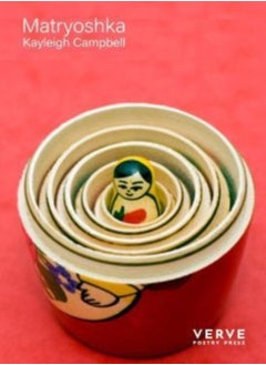 Matryoshka 