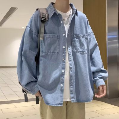 Solid Color Spring and Autumn New Loose Casual Shirt Denim Jacket Shirt Mens Korean Style Fresh Style Work Long Sleeve Jacket Light Blue - Image 1
