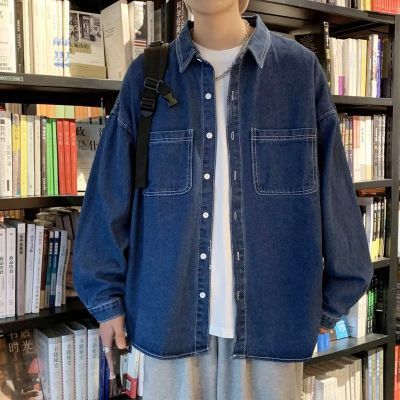 Solid Color Spring and Autumn New Loose Casual Shirt Denim Jacket Shirt Mens Korean Style Fresh Style Work Long Sleeve Jacket Light Blue - Image 2