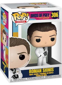 Funko Funko Pop! Heroes: Birds of Prey Roman Sionis (White Suite), Action Figure  - Image 1