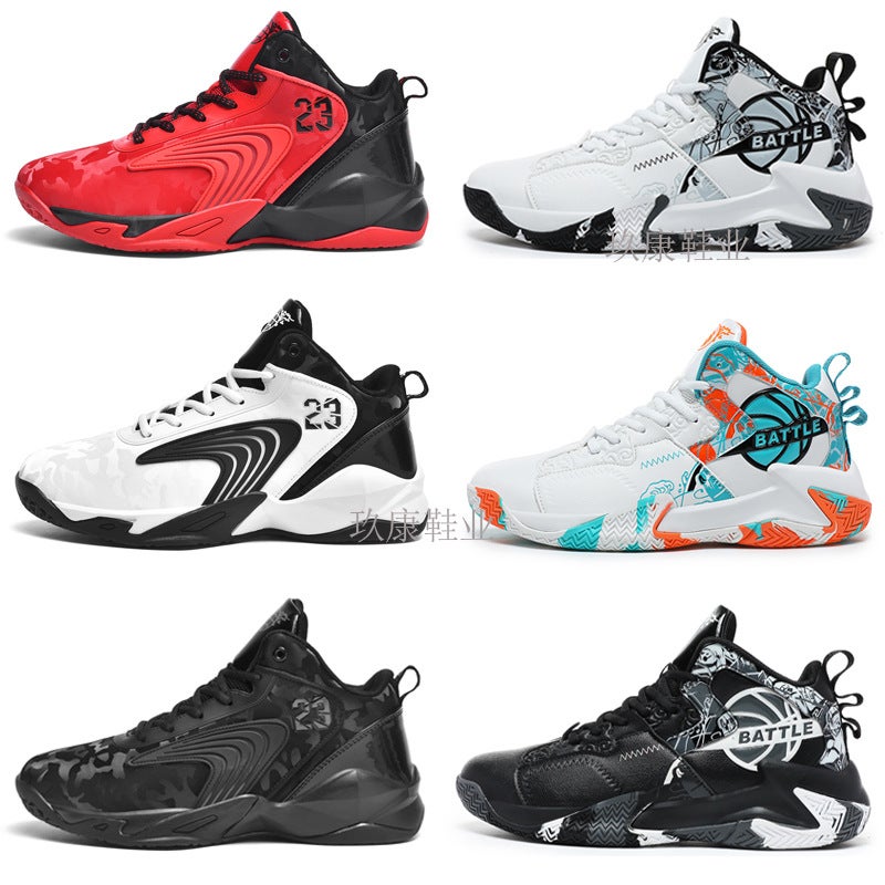 Students Basketball Shoes Men'S Shoes Guards Actual Combat Teenagers Shock-Retarding Women'S Low-Top Children'S Sneaker Test Sports Shoes - Image 2
