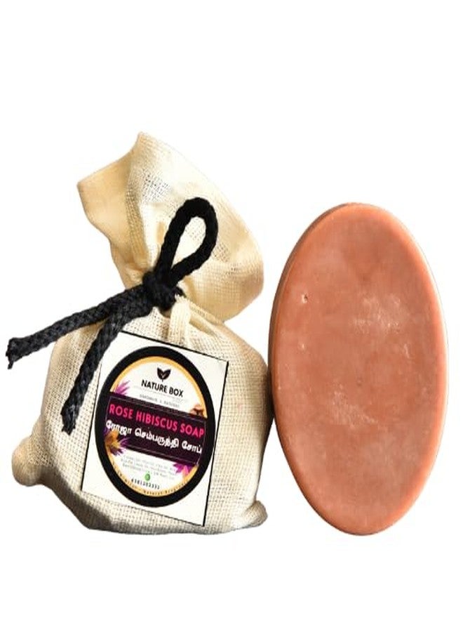 nbt صابون الشمندر الطبيعي اليدوي من NBT | بار الاستحمام الطبيعي لبشرة متألقة وإزالة البقع الداكنة | مرطب ومغذي | خالي من البارابين والكبريتات | عبوة من 3 (80 جرام لكل منها) - Image 2