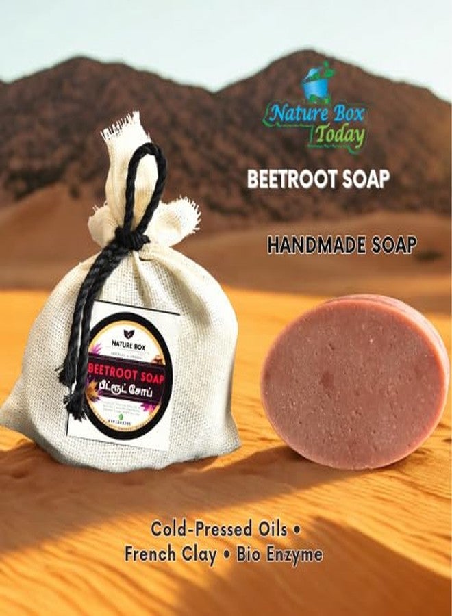 nbt صابون الشمندر الطبيعي اليدوي من NBT | بار الاستحمام الطبيعي لبشرة متألقة وإزالة البقع الداكنة | مرطب ومغذي | خالي من البارابين والكبريتات | عبوة من 3 (80 جرام لكل منها) - Image 4