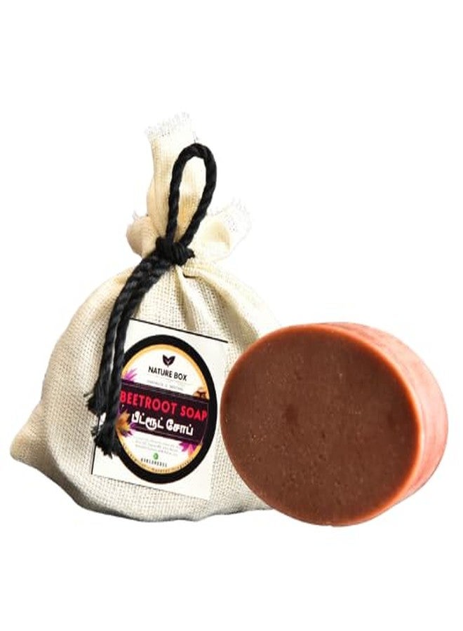 nbt صابون الشمندر الطبيعي اليدوي من NBT | بار الاستحمام الطبيعي لبشرة متألقة وإزالة البقع الداكنة | مرطب ومغذي | خالي من البارابين والكبريتات | عبوة من 3 (80 جرام لكل منها) - Image 1